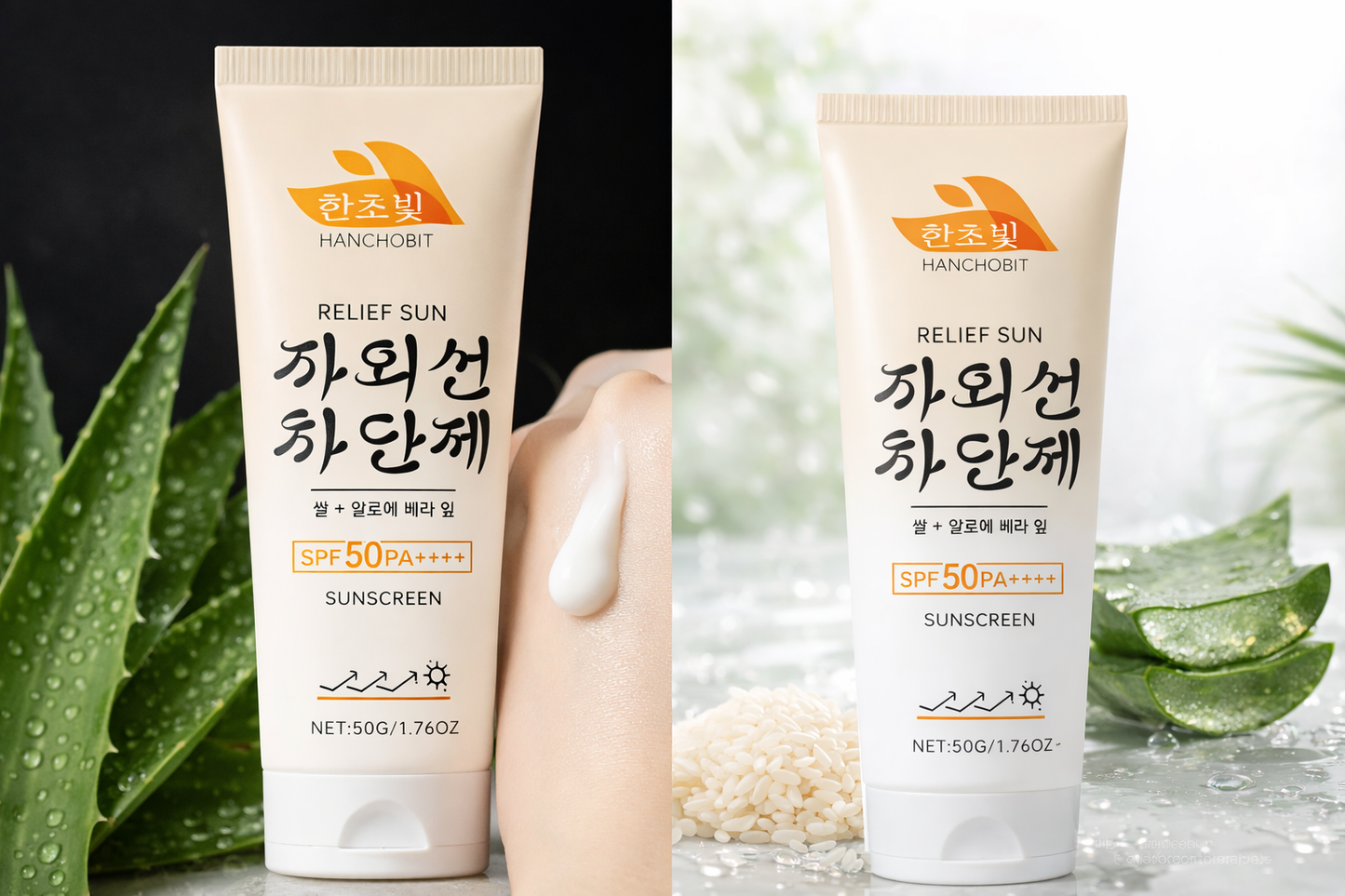 Rice Moisturizing Relief Sunscreen SPF50+