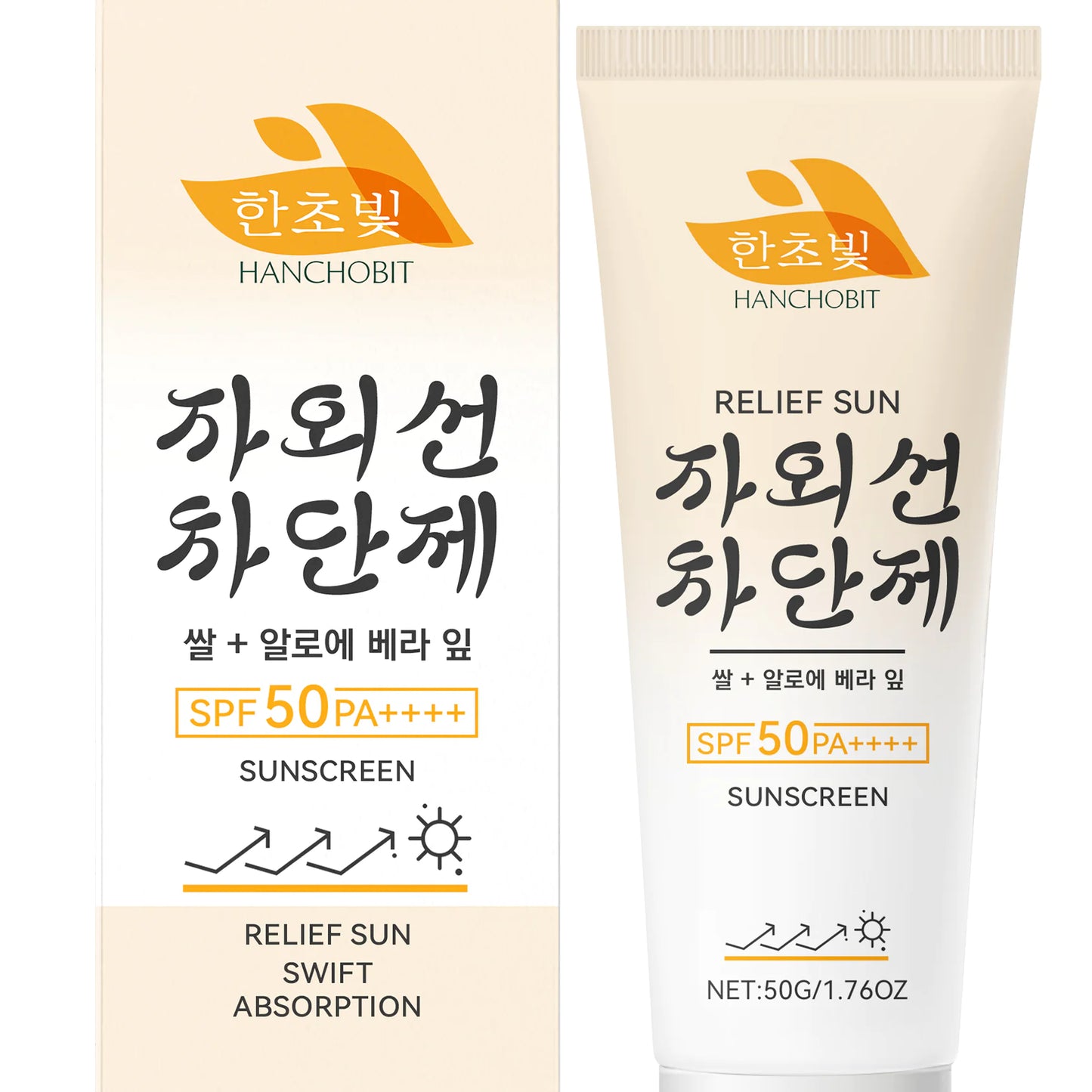 Rice Moisturizing Relief Sunscreen SPF50+